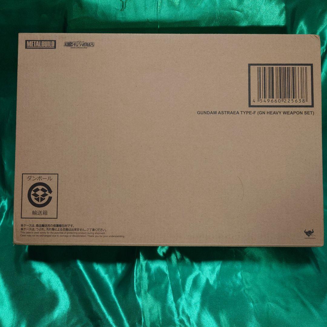 GUNDAM ASTRAEA TYPE-F GN重武装セット