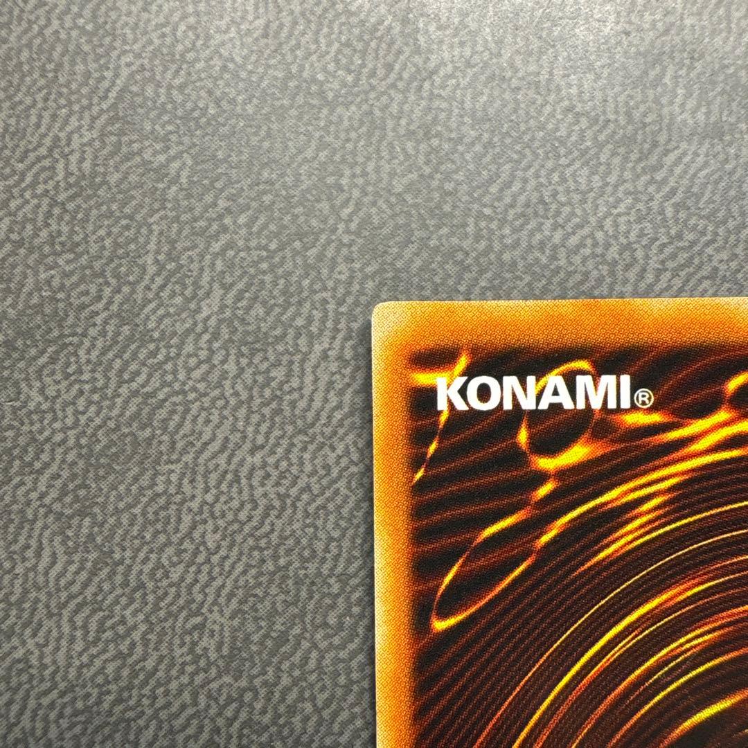 遊戯王 ブラックマジシャンガール ウルトラレア P4 美品