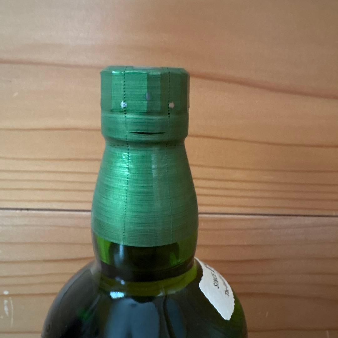 白州 700ml 新品未開封