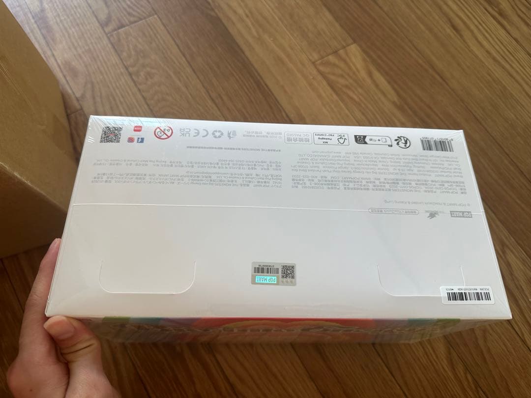 正規品 ラブブ v3 Big into Energy Labubu 新品未開封