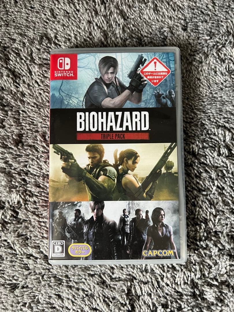 Nintendo Switch カセット2個セット