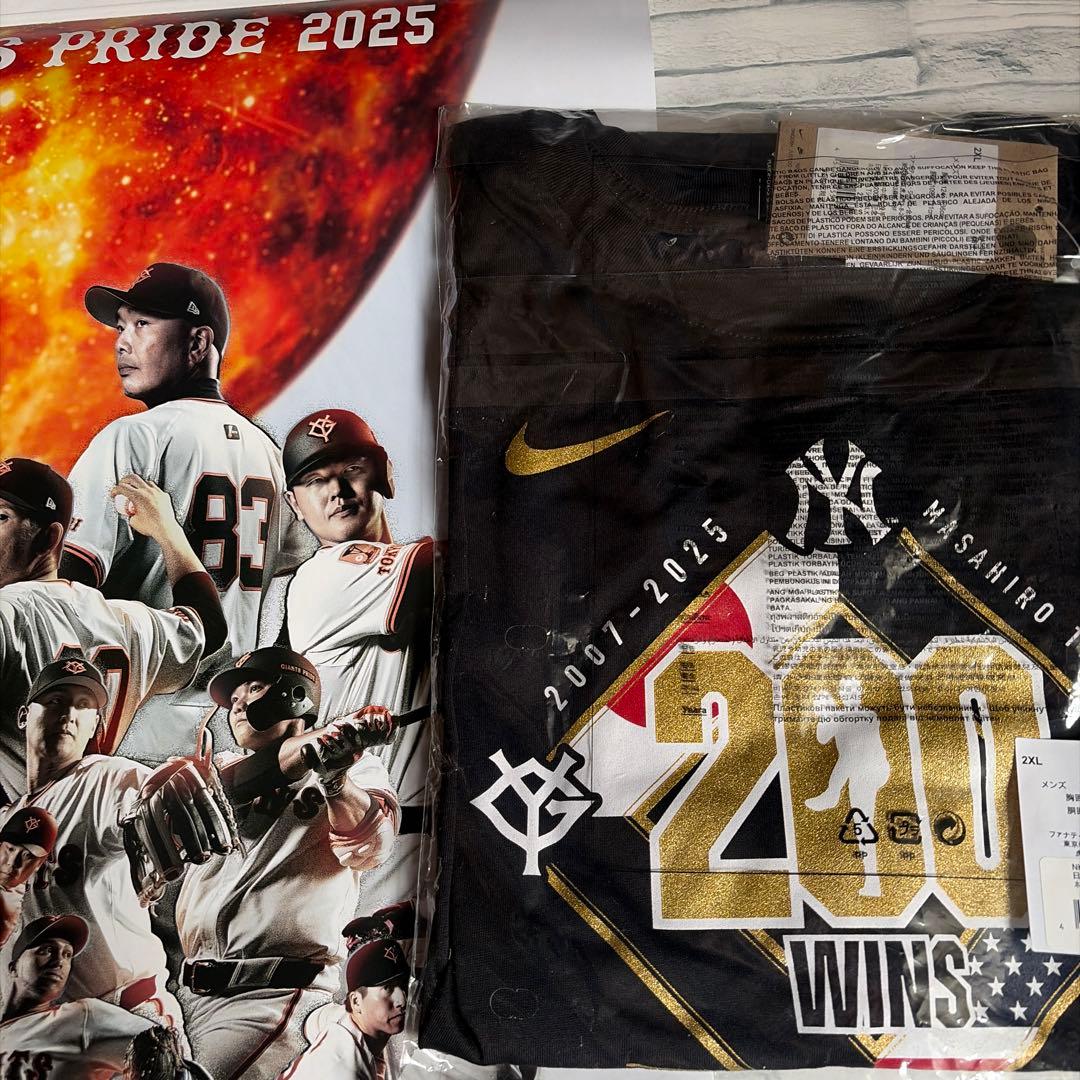 【新春値下/2XL】田中将大投手日米通算200勝記念TシャツNIKE＋おまけ