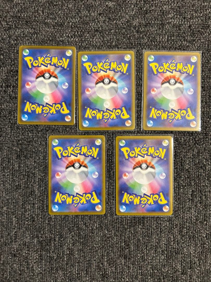 ポケカ まとめ売り VSTAR 5枚