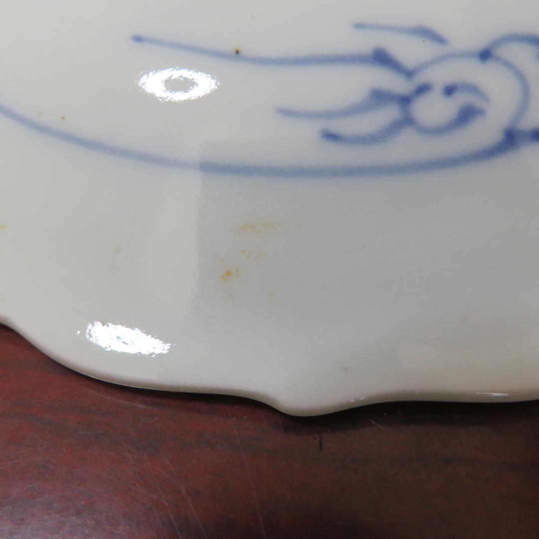 中皿 5枚 染付 獅子 古染付 窯傷 美品