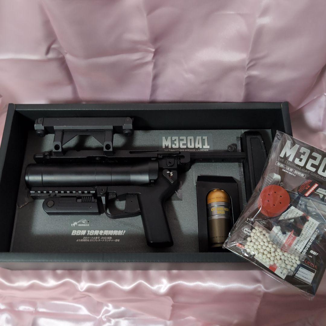 M320A1 ガスグレネードランチャー