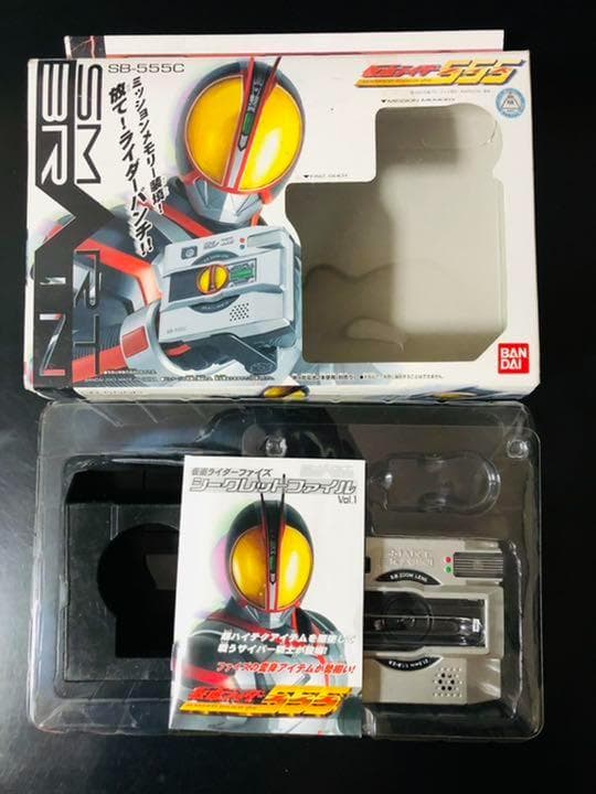 仮面ライダー 555 ファイズ 大量セット 箱付きあり 別出品に追加画像あり