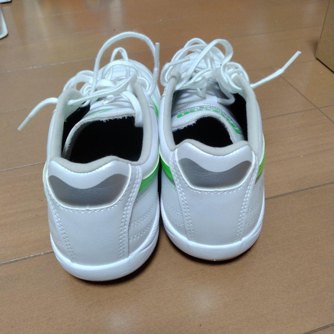 モレリア　サラ　プロ　イン　23.5cm　フロンティアパックカラー