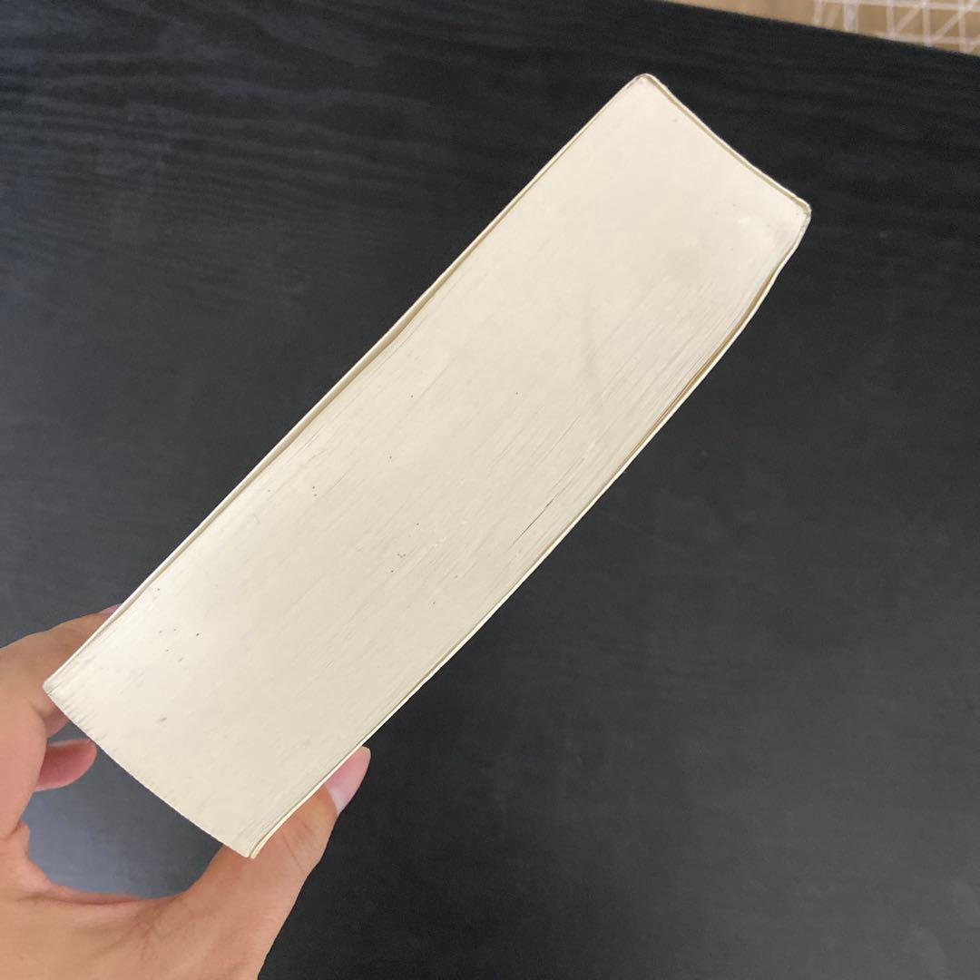 コンピュータ・IT Object-Oriented Software Construction