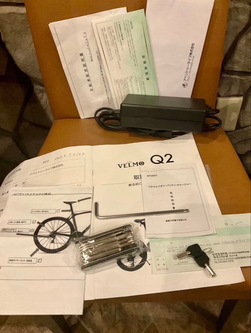 VELMO Q2 折りたたみ自転車 ブラック