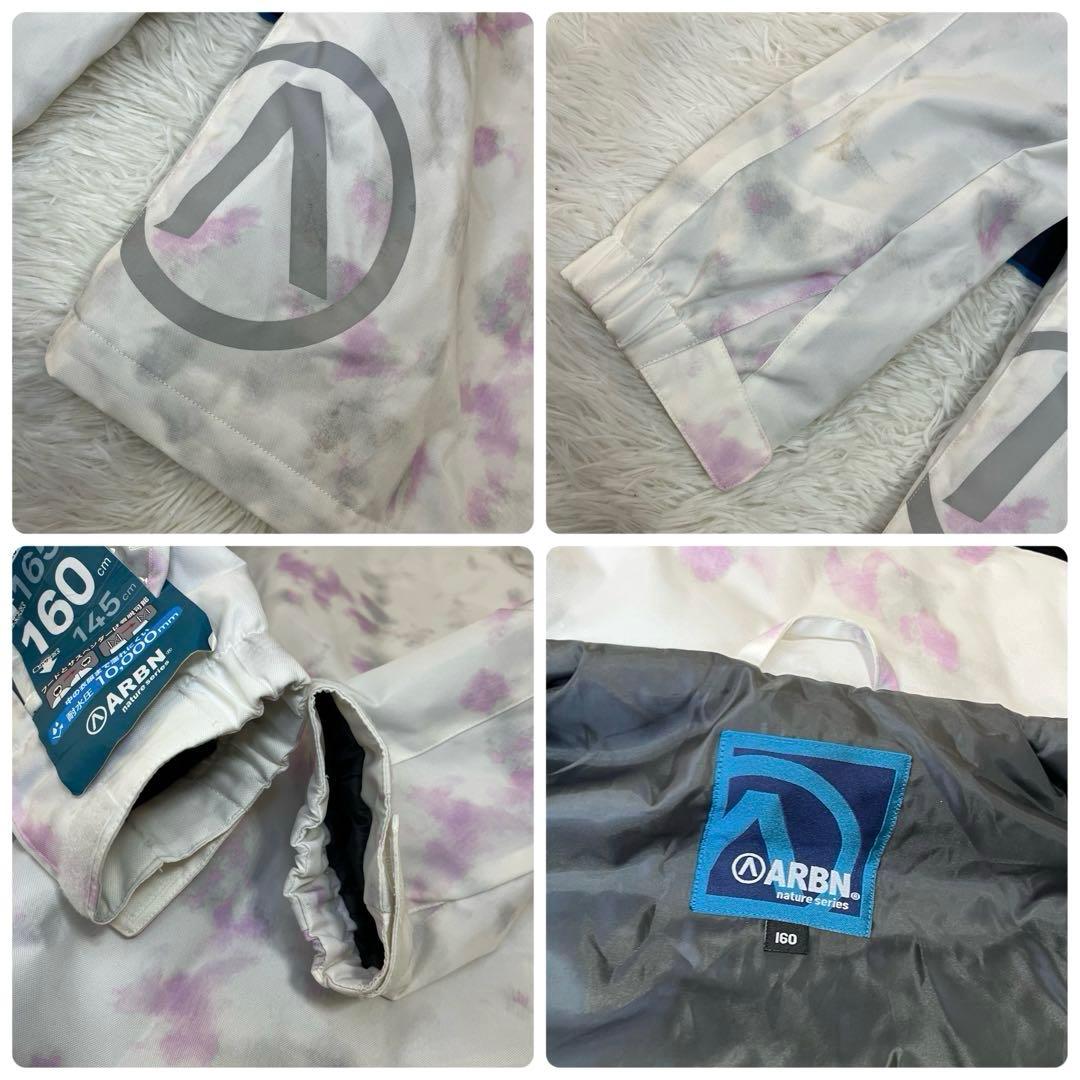 新品未使用 ARBN HEAT-X 145-165 女の子 スキーウェア上下