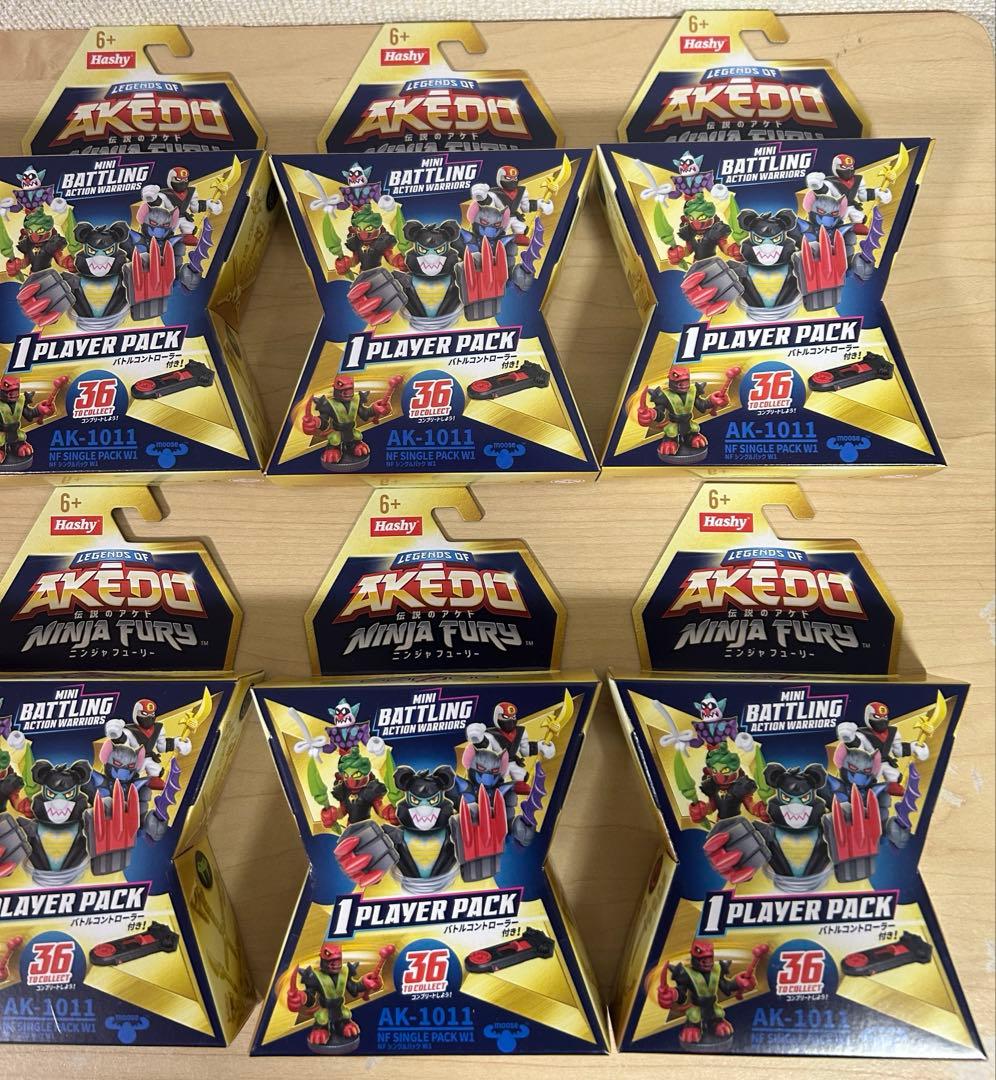 ニンジャフューリー セット。