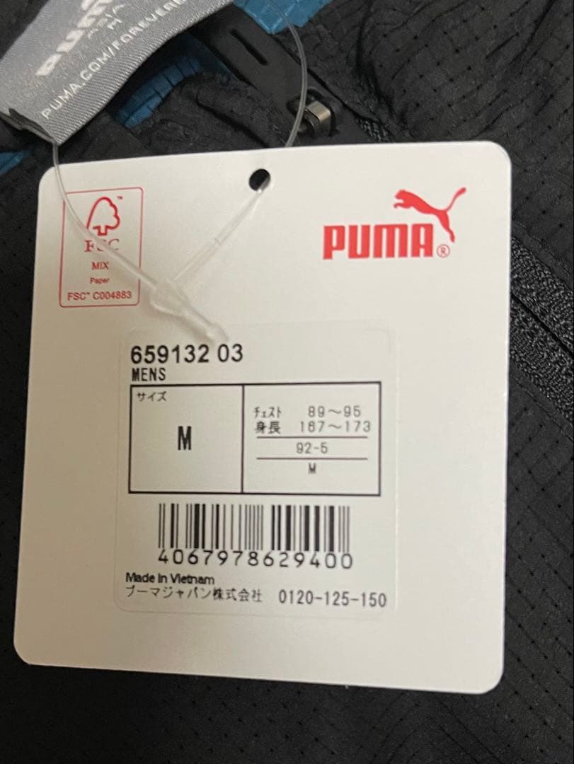 横浜FC2024アンセムジャケットM新品未使用PUMA