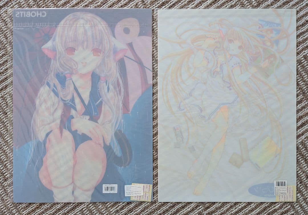 ちょびっツ クリアポスター 2枚セット