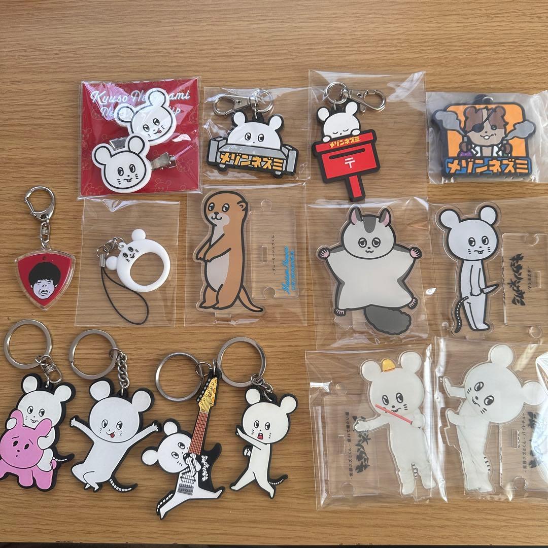 専用 キュウソネコカミ グッズ