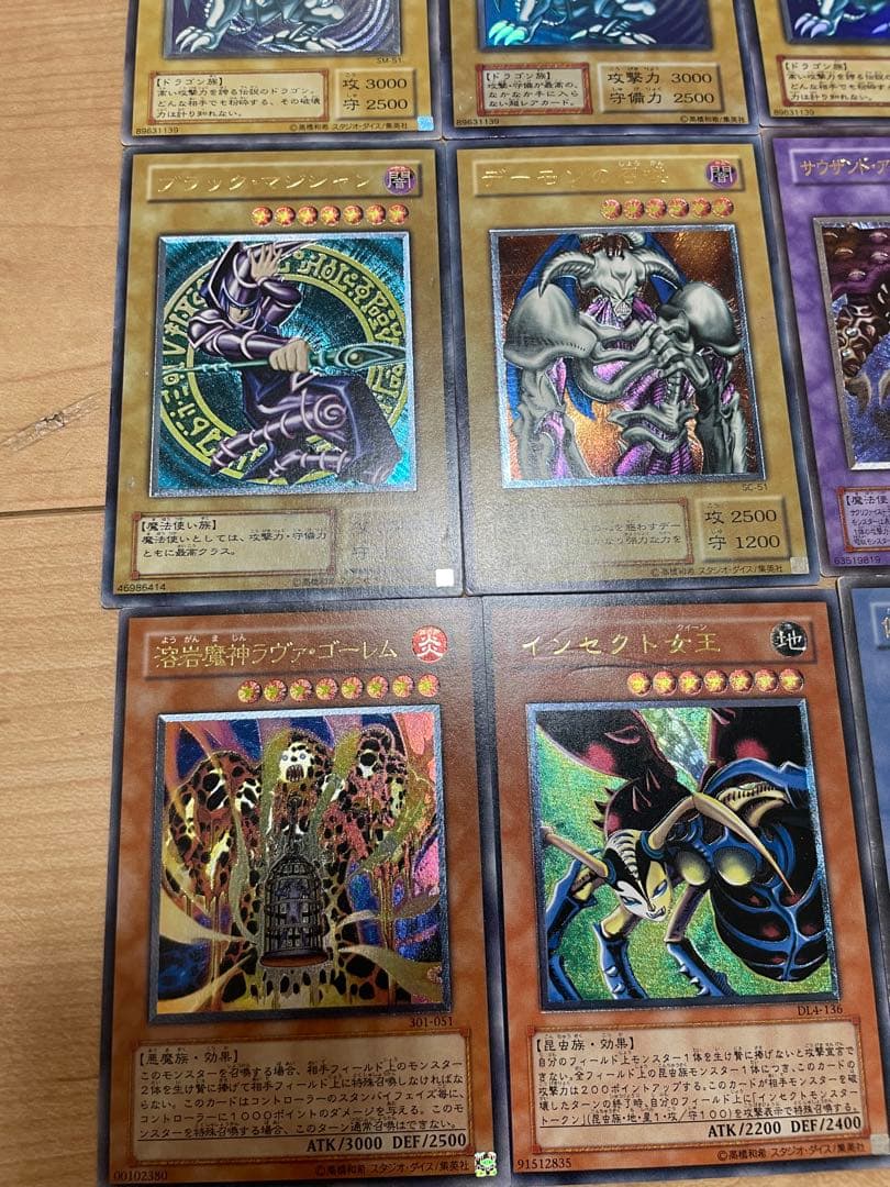 N*E様 遊戯王、ポケモンシールなどのまとめ売り