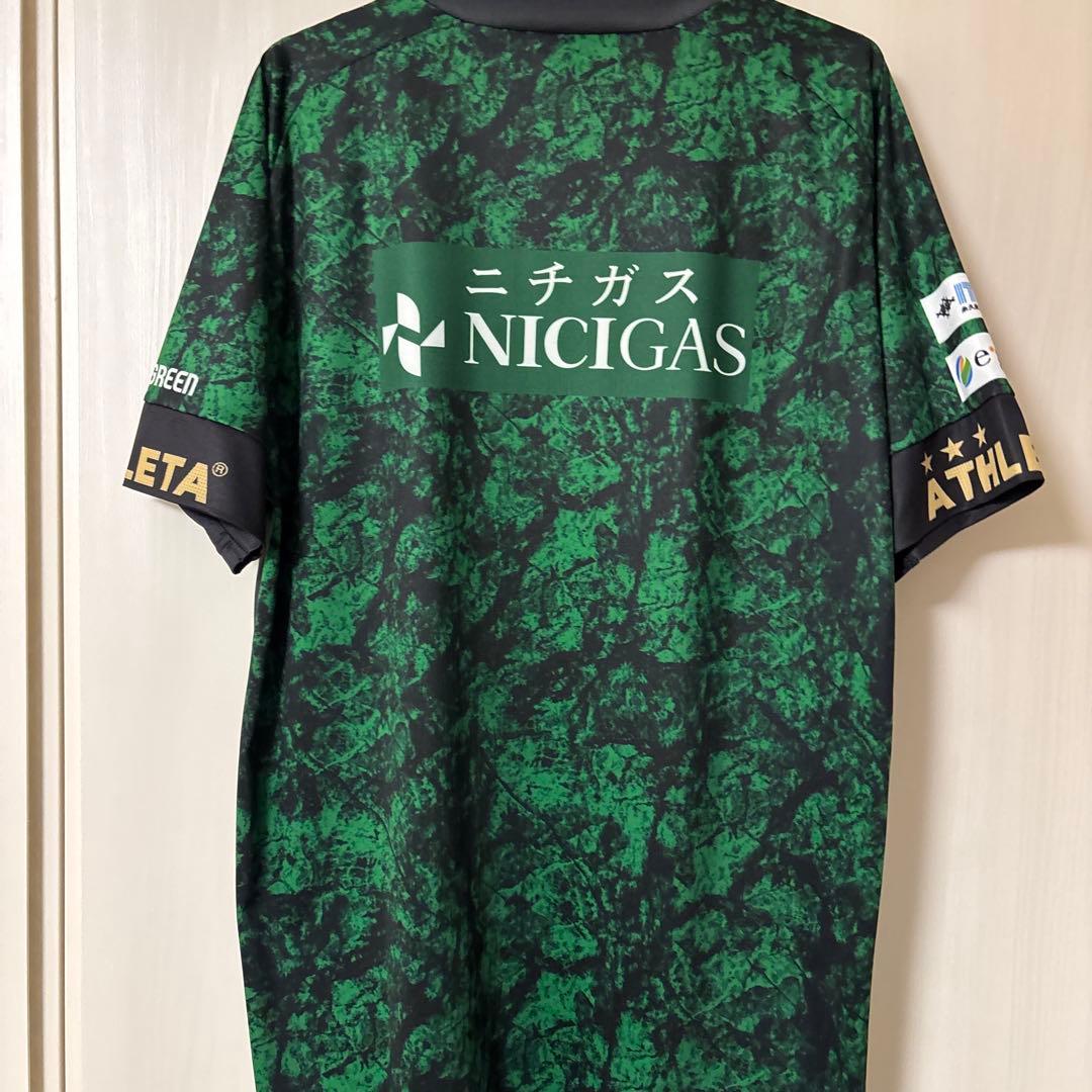 東京ヴェルディ2025アスレタ選手着用モデルレプリカプラクティスシャツ(GRN)