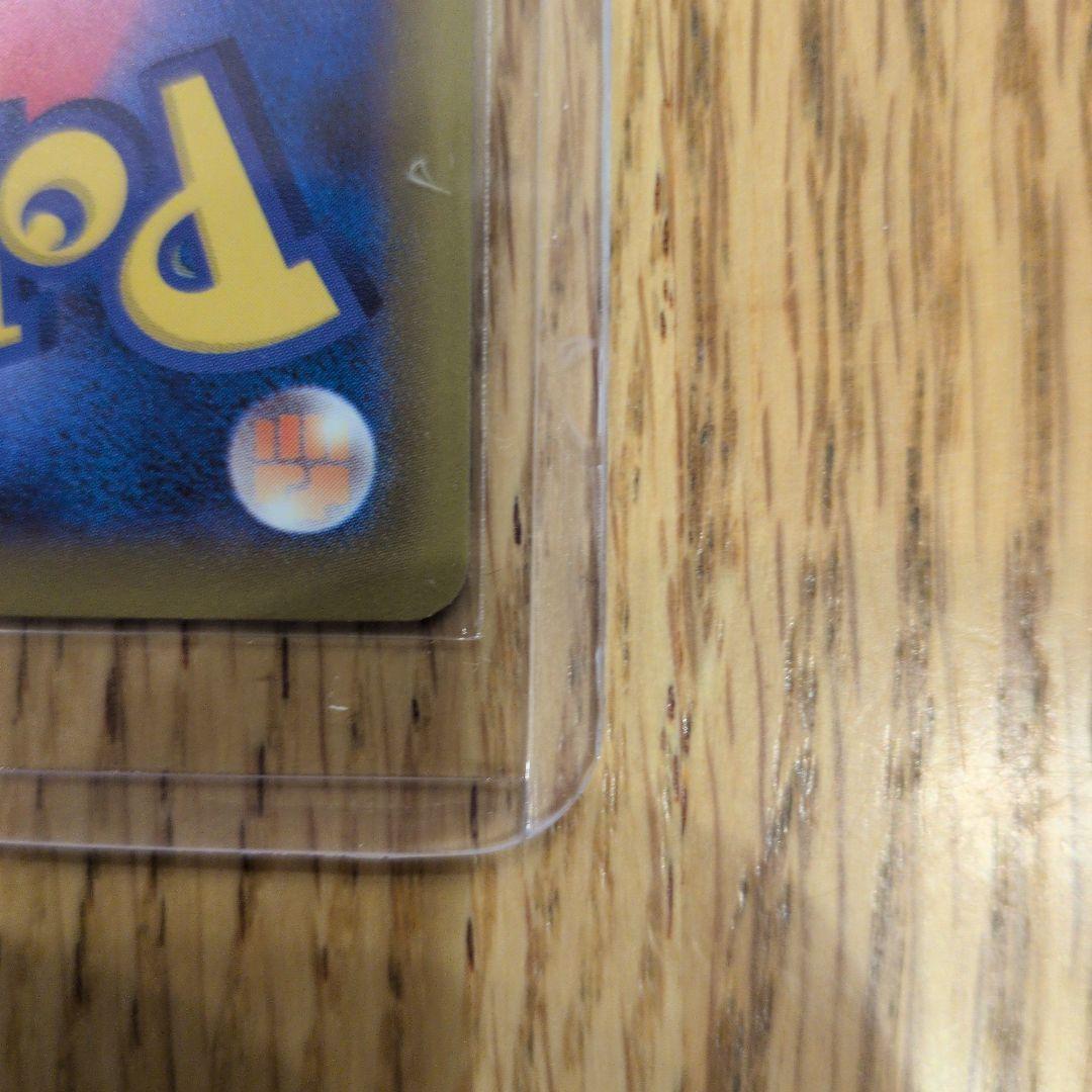 ポケモンカード おいわいファンファーレ　新品未使用