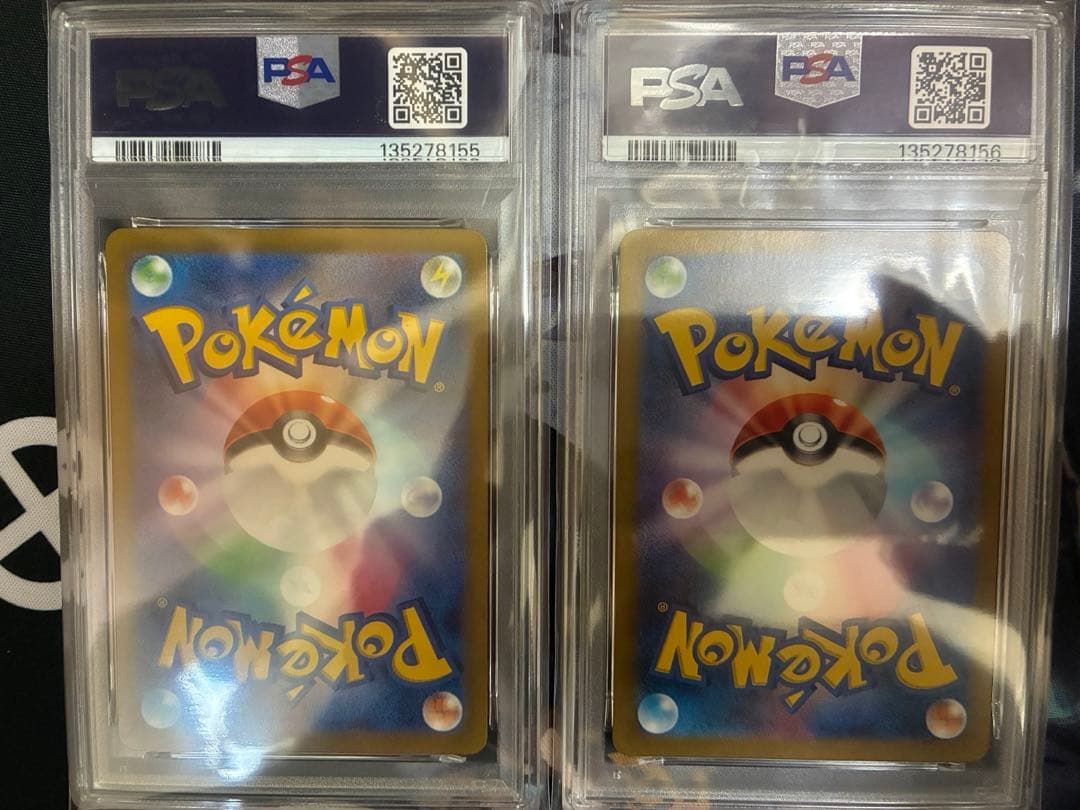 【PSA10】 ポケモンカード リザードンex SR SSR 2枚 連番