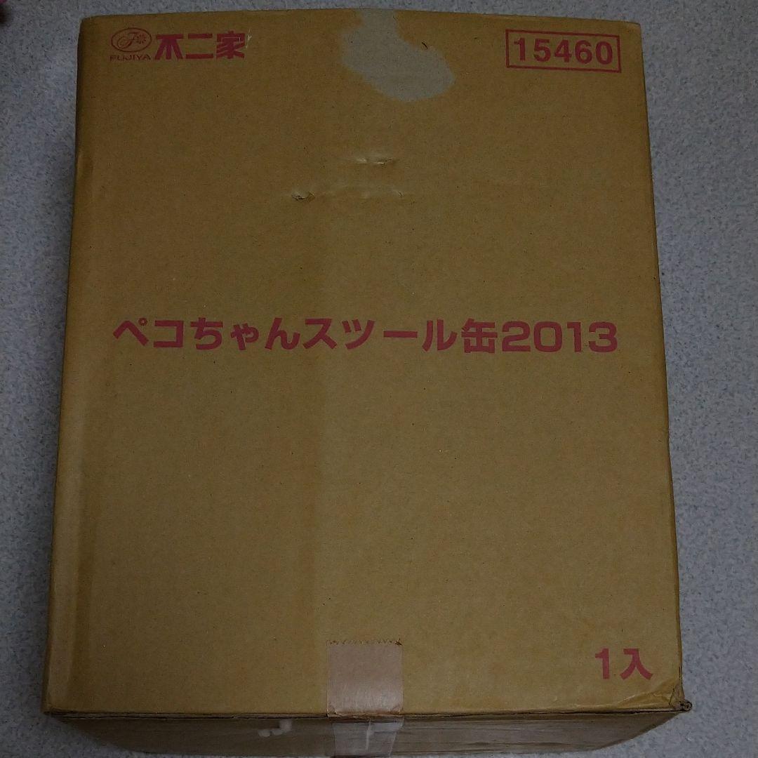 ペコちゃん　スツール缶