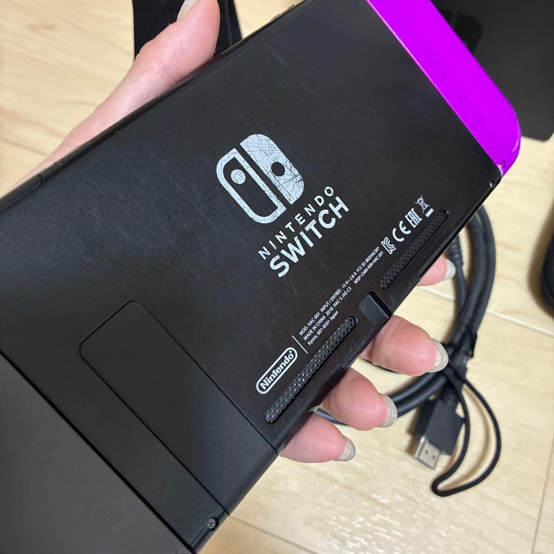Nintendo Switch 紫/グレー 本体 + 付属品