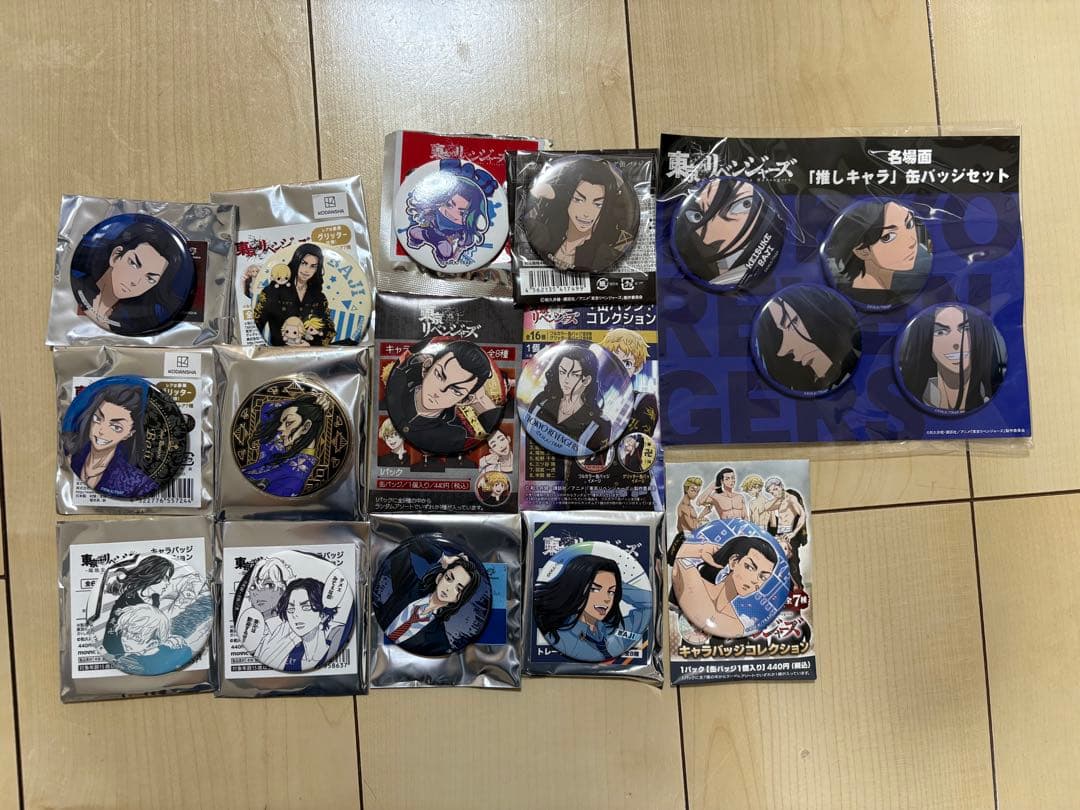 東京リベンジャーズ 場地 ドラケン グッズまとめ