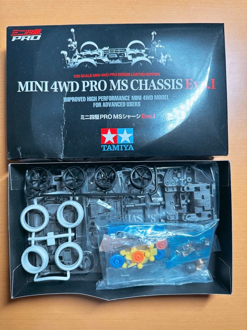 自動車 TAMIYA MINI 4WD PRO MS CHASSIS Evo.1