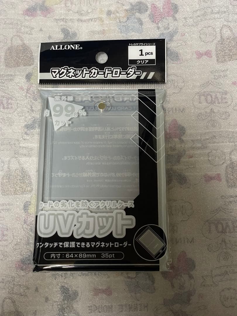 まどろみのひと時 エミリア サインカード SP ヴァイスシュバルツ