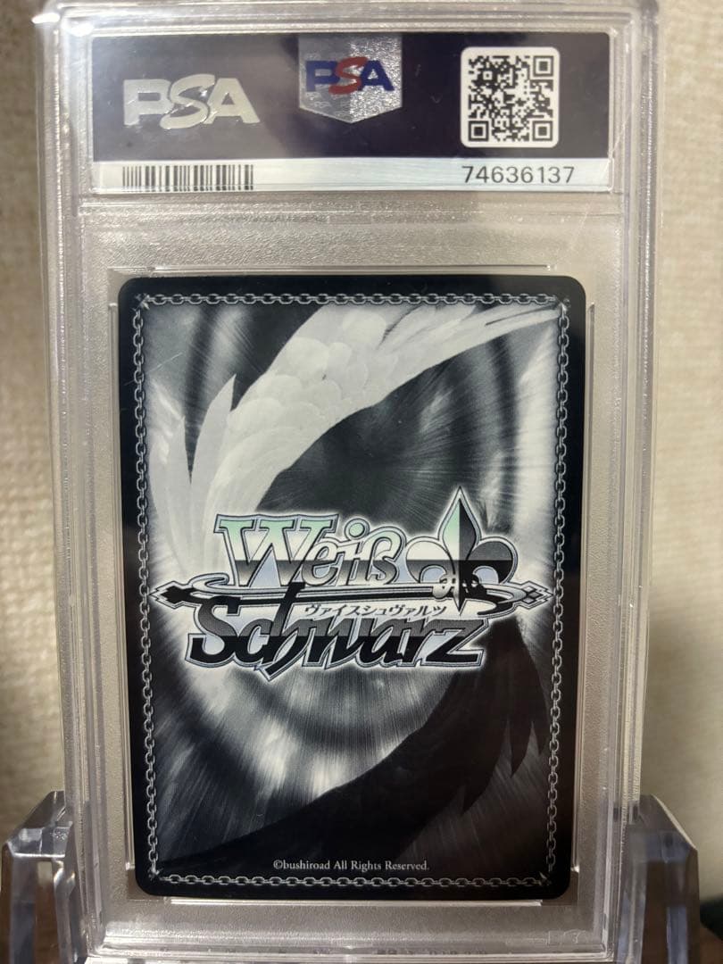 ゆ*け様 ヘブバン 紅蓮月華のKillrazor 朝倉可憐 sp psa10