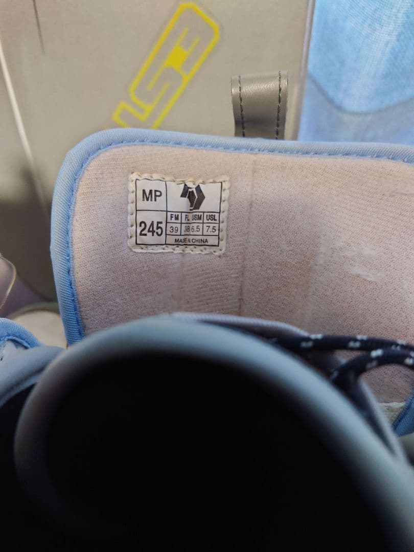 初心者向けスノーボードフルセット KILLER LOOP BOAブーツ24.5