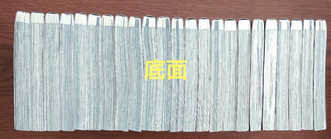 終末のワルキューレ　1巻〜23巻