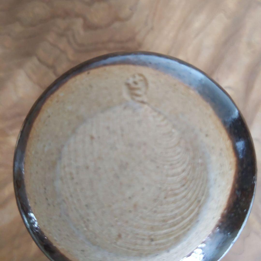 茶道具　【diana】　膳所焼　生野写　茶入　陽炎園　仕履付　表千家