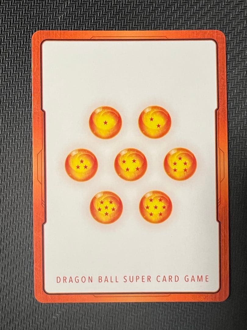 エナジーマーカー E01-10 パラレル 孫悟飯少年期