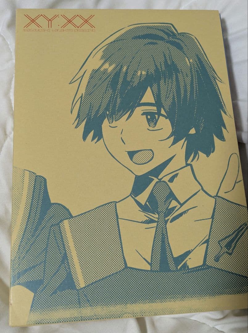 C95限定 ダーリンインザフランキス XY:XX STEP XX STEP 3冊