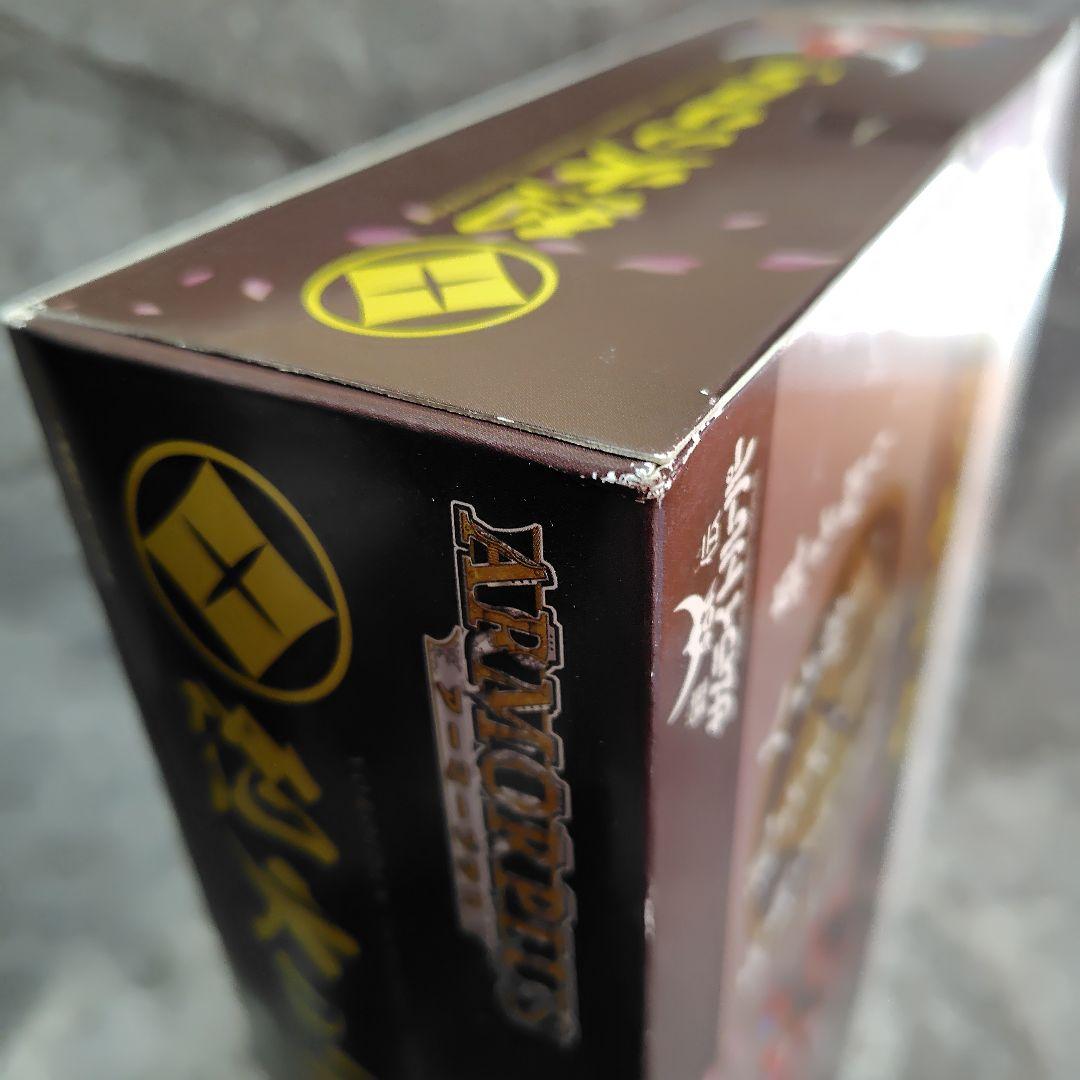 アーマープラス 鎧伝サムライトルーパー 烈火のリョウ