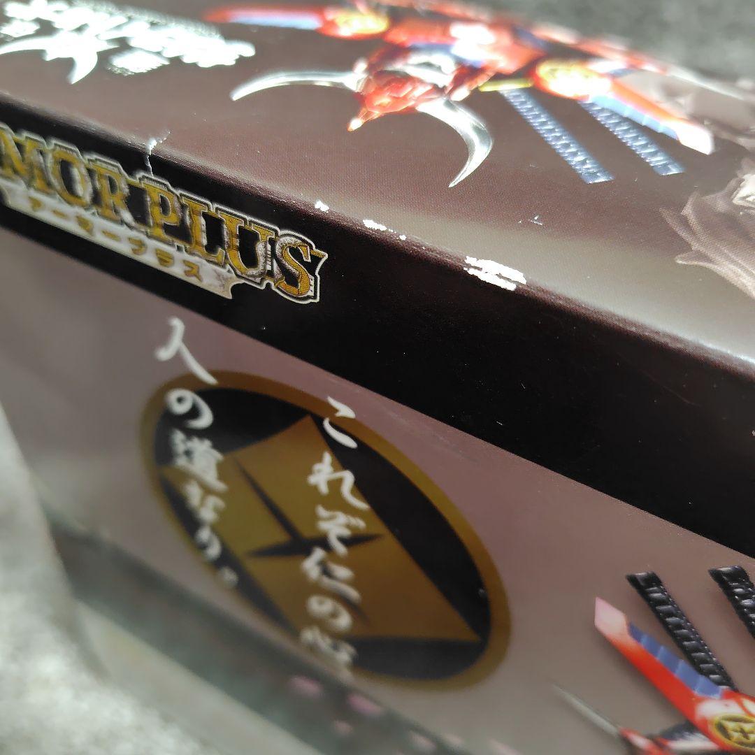 アーマープラス 鎧伝サムライトルーパー 烈火のリョウ