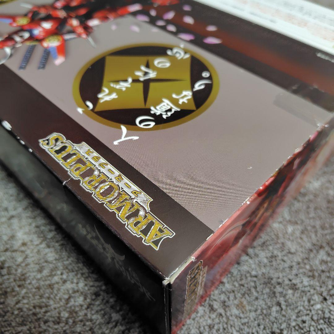 アーマープラス 鎧伝サムライトルーパー 烈火のリョウ