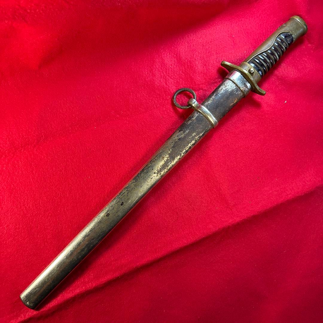 指揮刀　儀礼用　サーベル　旧日本警察　切断済み　刃無し　歴史的資料　コレクション