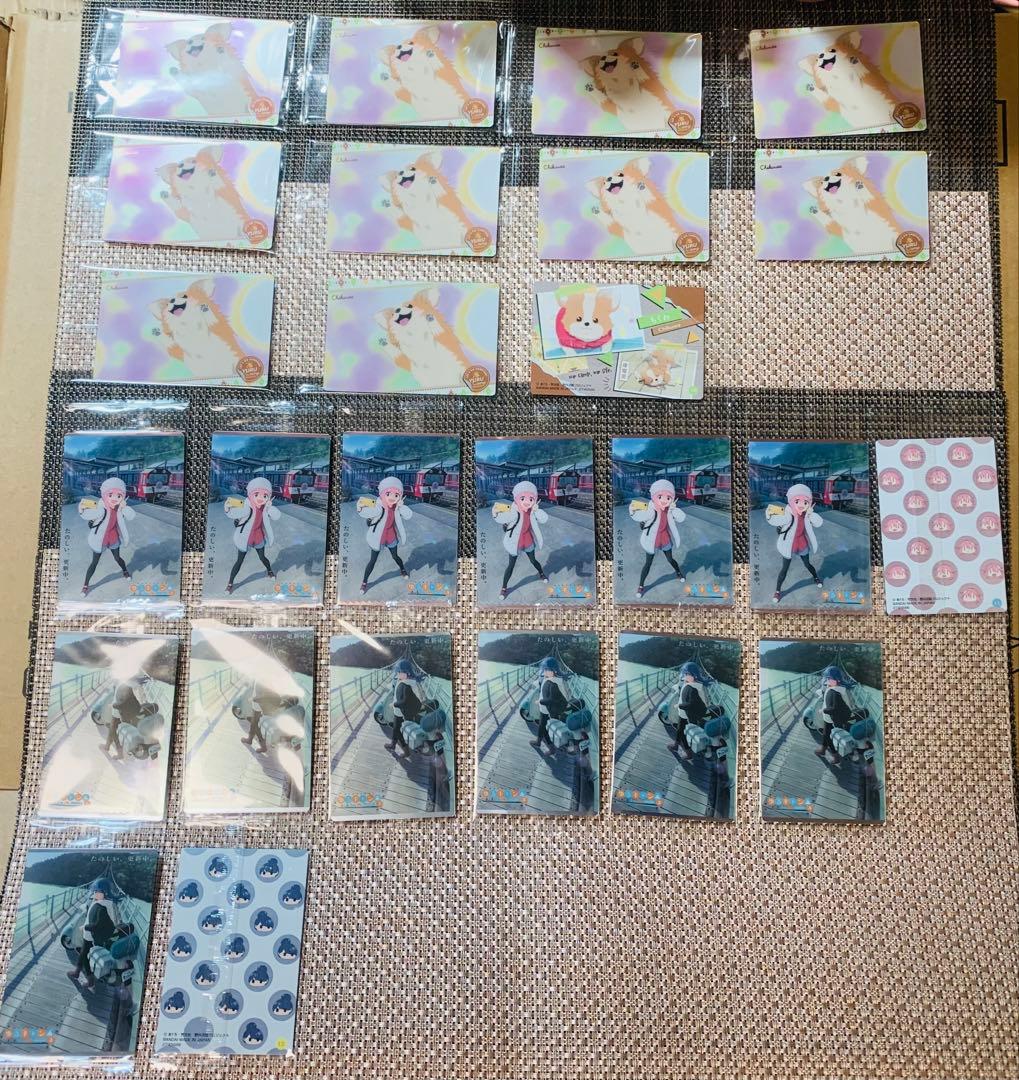ゆるキャン△ SEASON3 ウエハース　まとめ売り　188枚