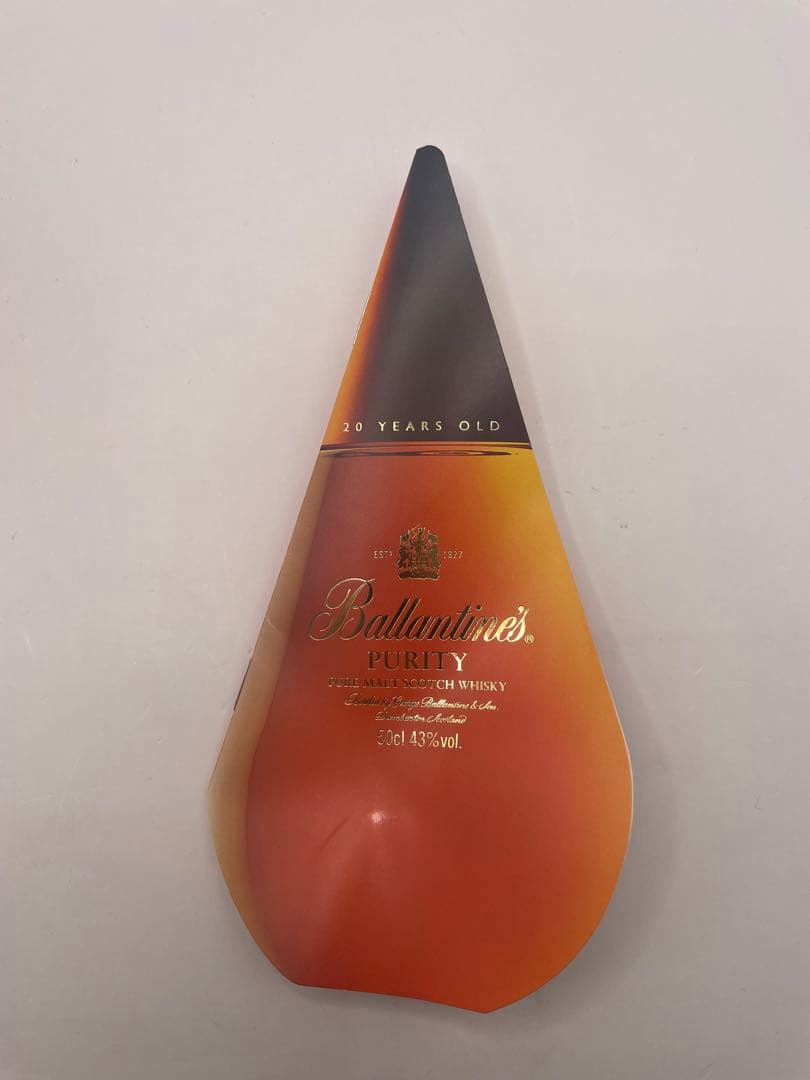 C*o様 M67 Ballantine’s バランタイン PURITY 20年