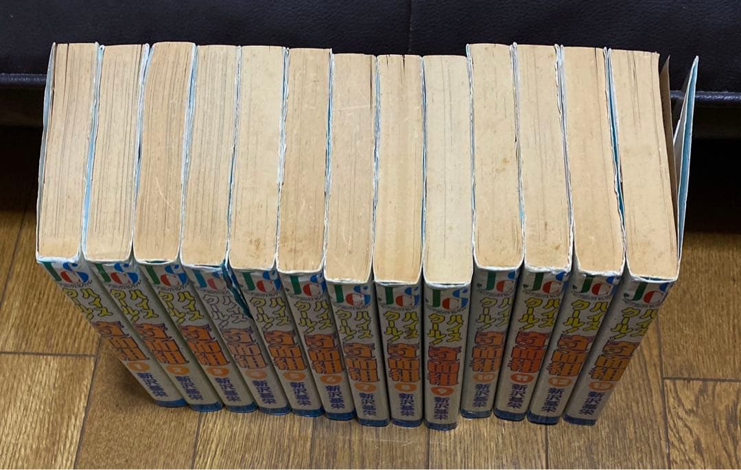 ハイスクール奇面組　3年奇面組　全巻セット