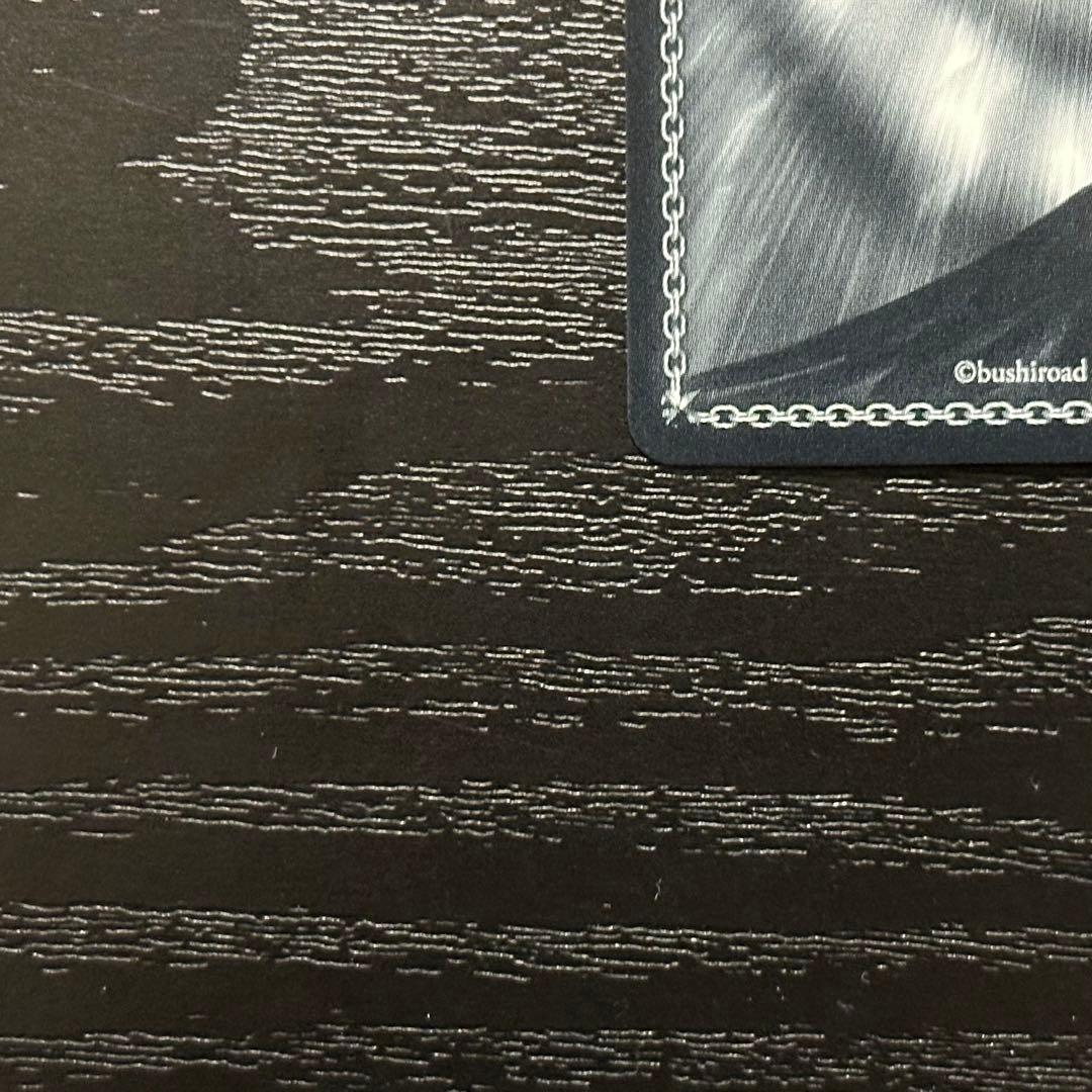 WS アウグスト・フォン・パーセヴァル SP サイン