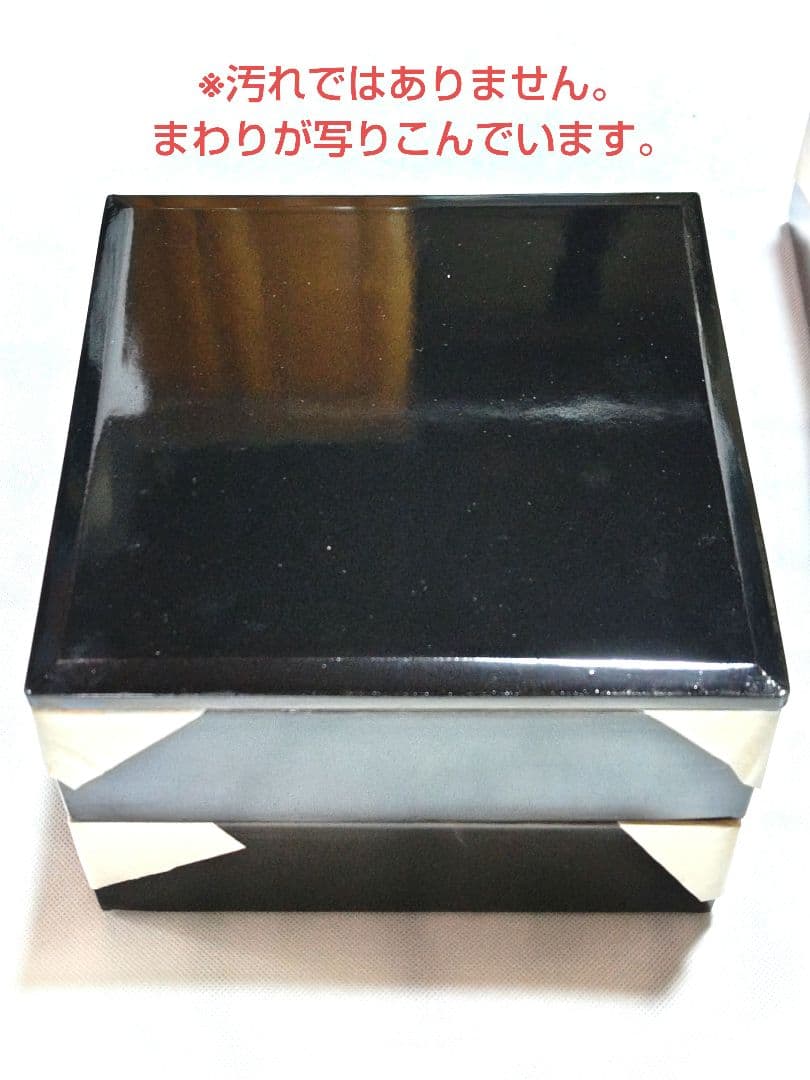 黒赤漆塗り　縁取り金色　2段重箱✕2　木箱入り　天然木