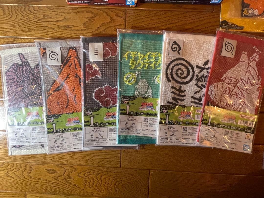 ナルト 疾風伝 輪廻の嘆きと平和の懸け橋 A賞、C賞、G賞、H賞、I賞、その他