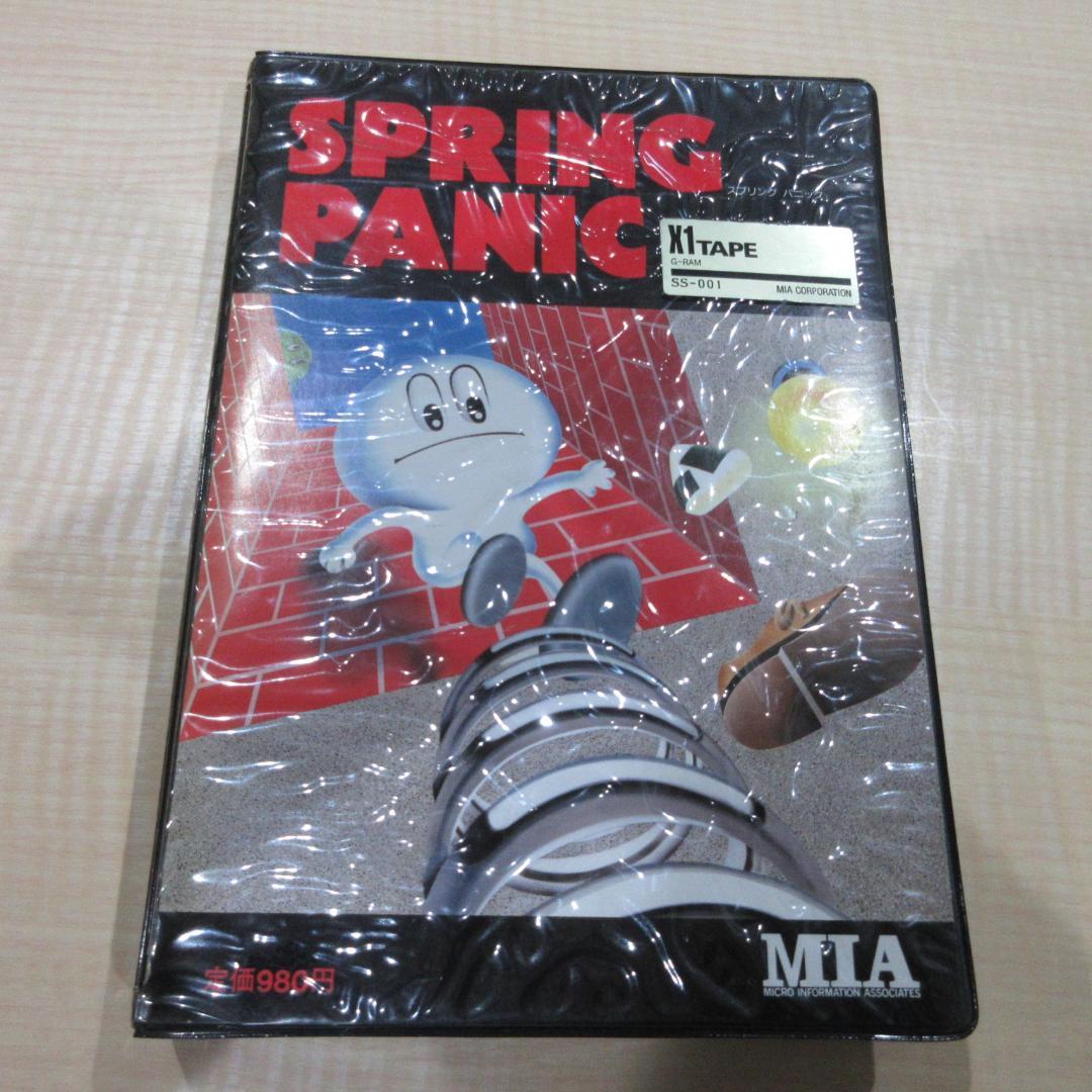 SPRING PANIC 動作確認済 箱説明書付 シャープX1 MIA テープ版