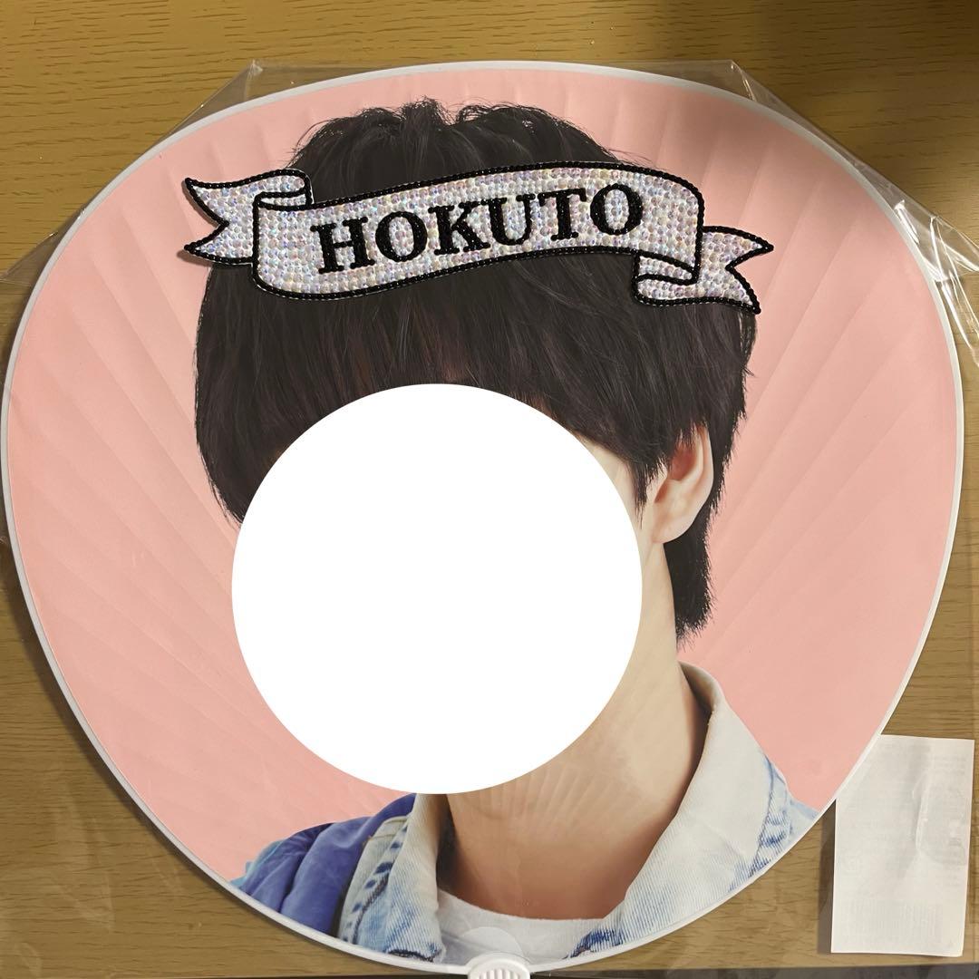 デコうちわ パーツ リボン