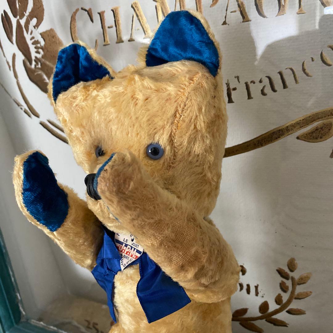 JPMベア JPM BEAR フレンチベア　ヴィンテージ ベア　jpm ベア