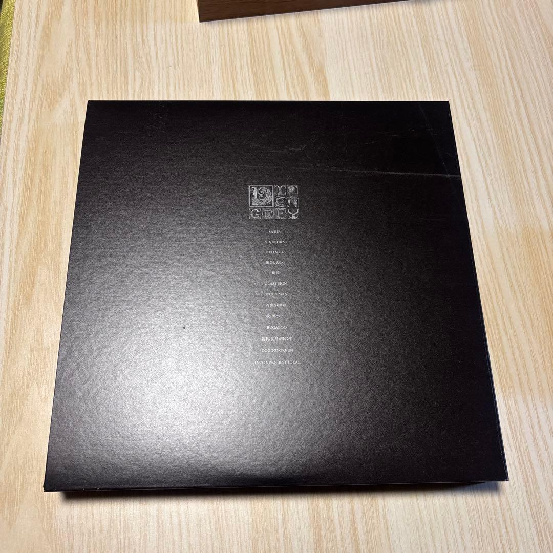 【完全生産限定版 】　DIR EN GREY UROBOROS