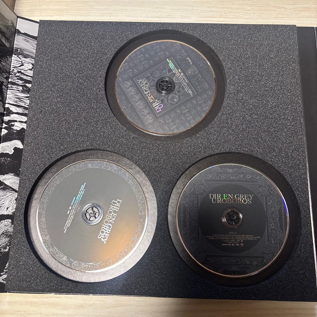 【完全生産限定版 】　DIR EN GREY UROBOROS