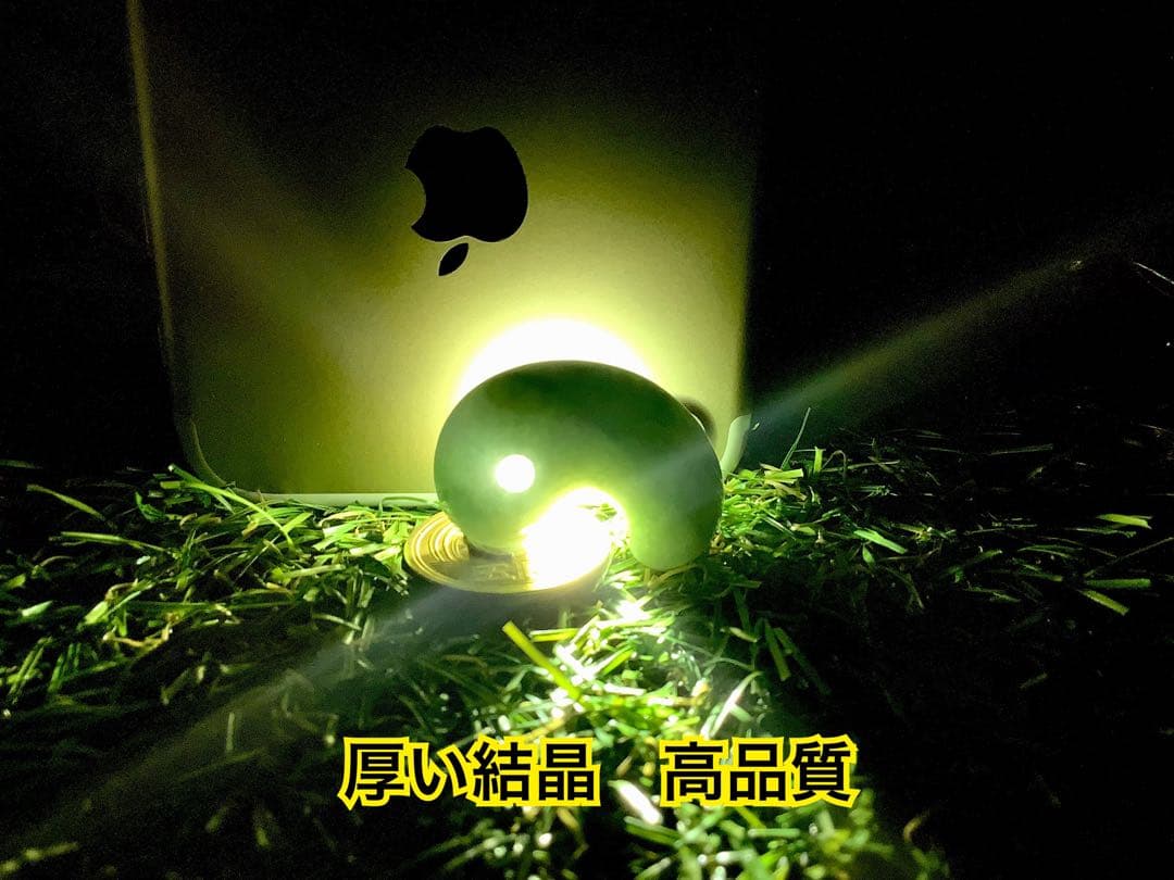 ⭕️ ⭕️神宿る本物の勾玉‼️　吉祥開運　糸魚川翡翠*ジェダイト　外部鑑定鑑別書付‼️