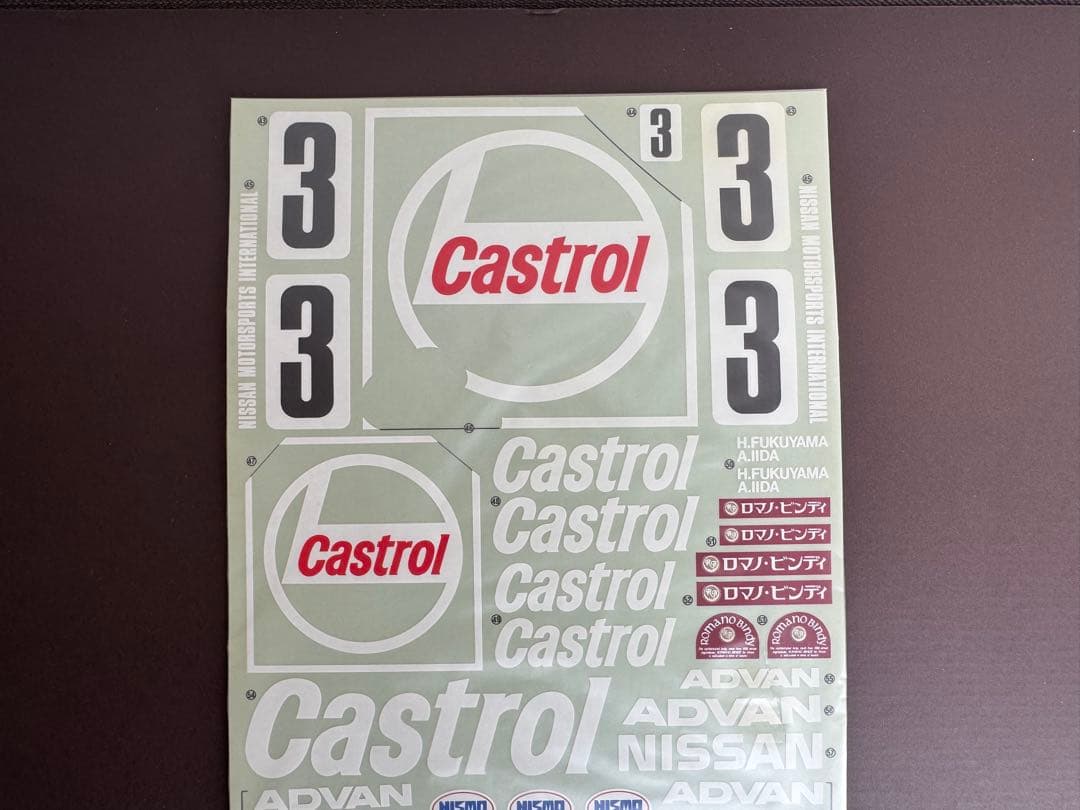 【レア希少】タミヤ RCカー ボディパーツ　カストロールRBスカイラインGT-R